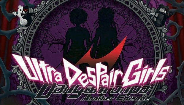 تحميل لعبة Danganronpa Another Episode Ultra Despair Girls بكراك CODEX برابط مباشر و تورنت