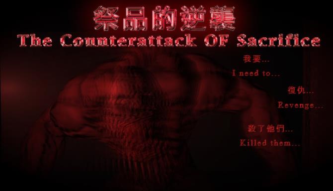 Download The Counterattack of Sacrifice-PLAZA + Update v20190429-PLAZA